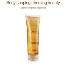 BodyGlow Lift Halawah